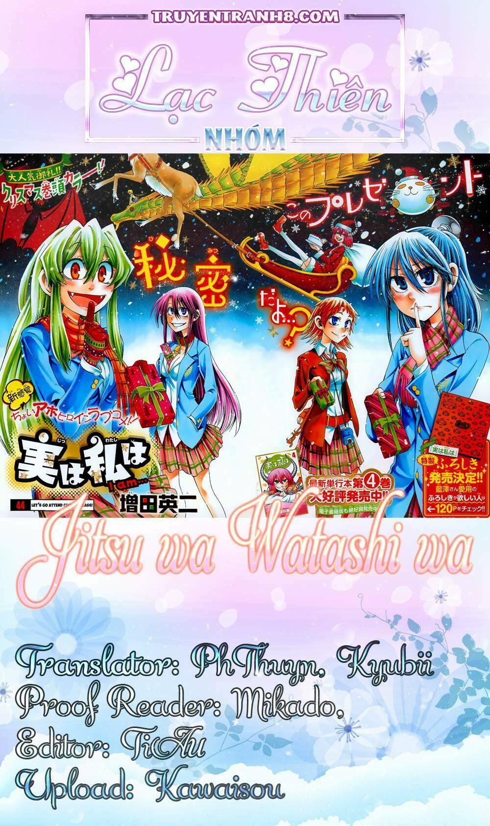 Jitsu Wa Watashi Wa Information 45 trang 0