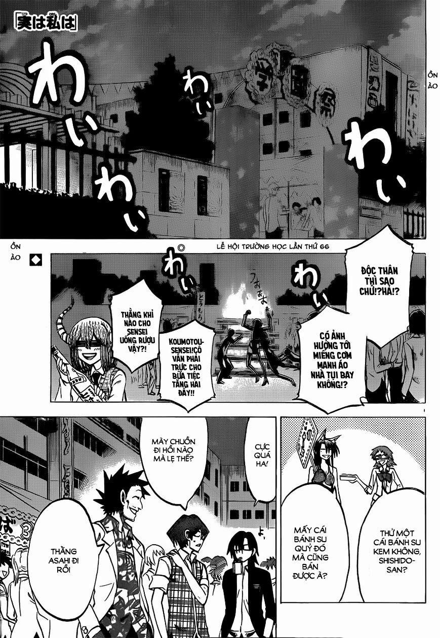 Jitsu Wa Watashi Wa Information 46 trang 3