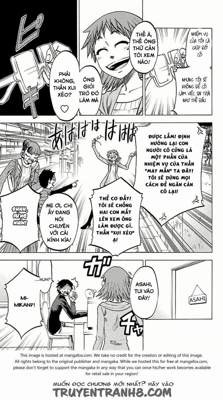 Jitsu Wa Watashi Wa Information 48 trang 6
