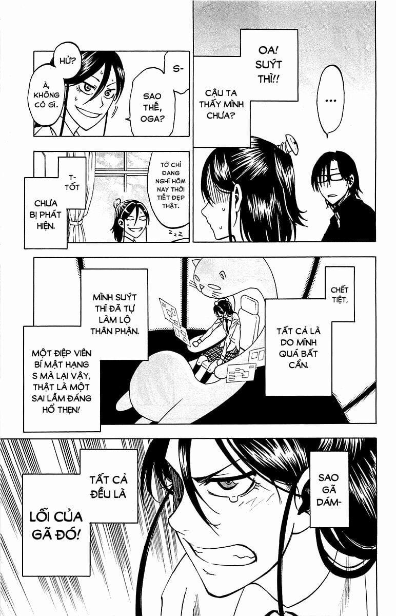 Jitsu Wa Watashi Wa Information 5 trang 12