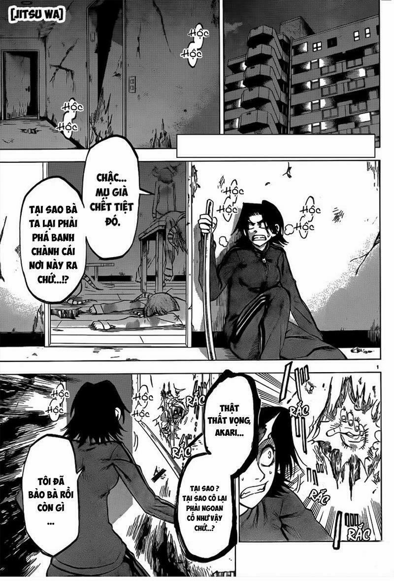 Jitsu Wa Watashi Wa Information 51 trang 4