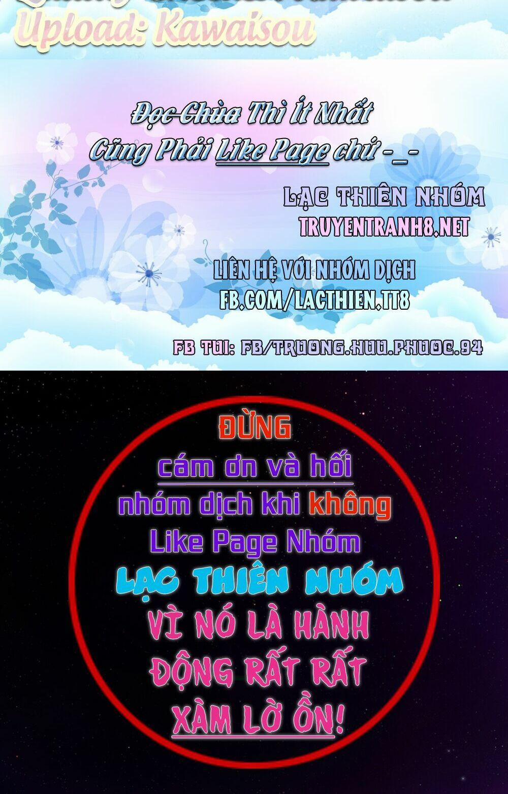 Jitsu Wa Watashi Wa Information 55 trang 24