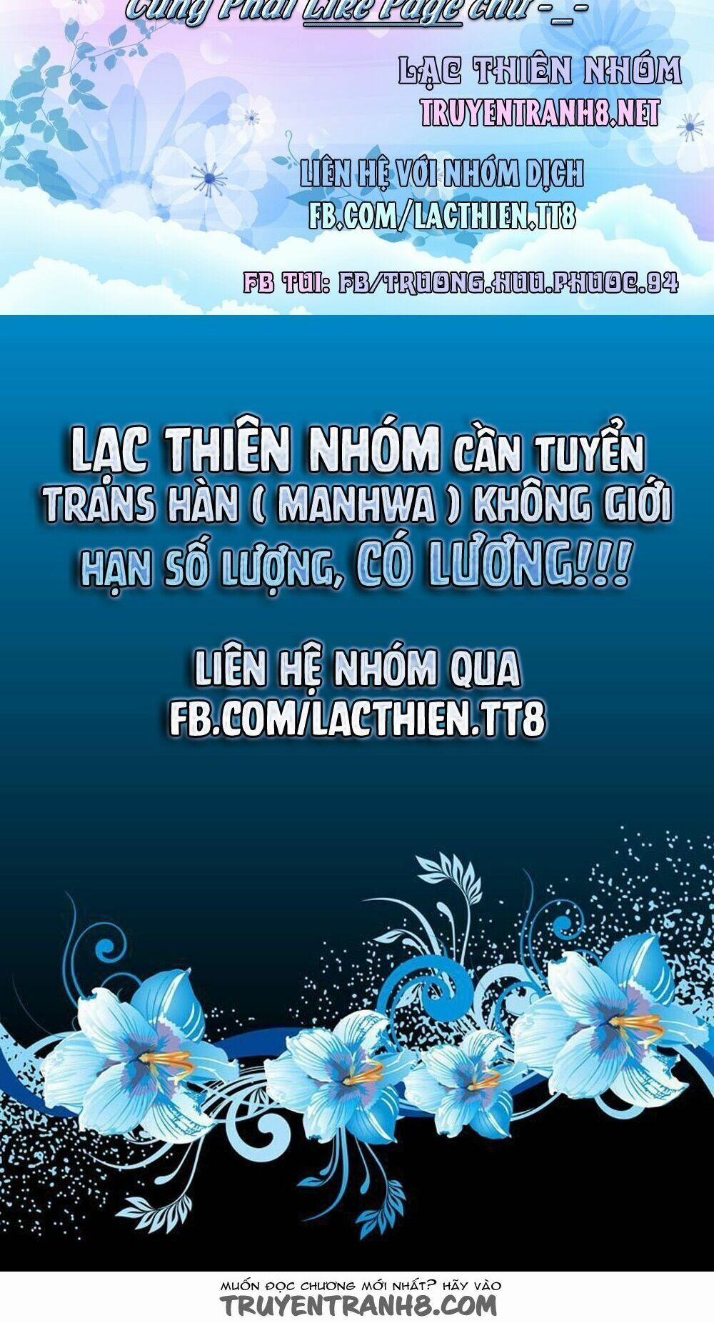 Jitsu Wa Watashi Wa Information 57 trang 1