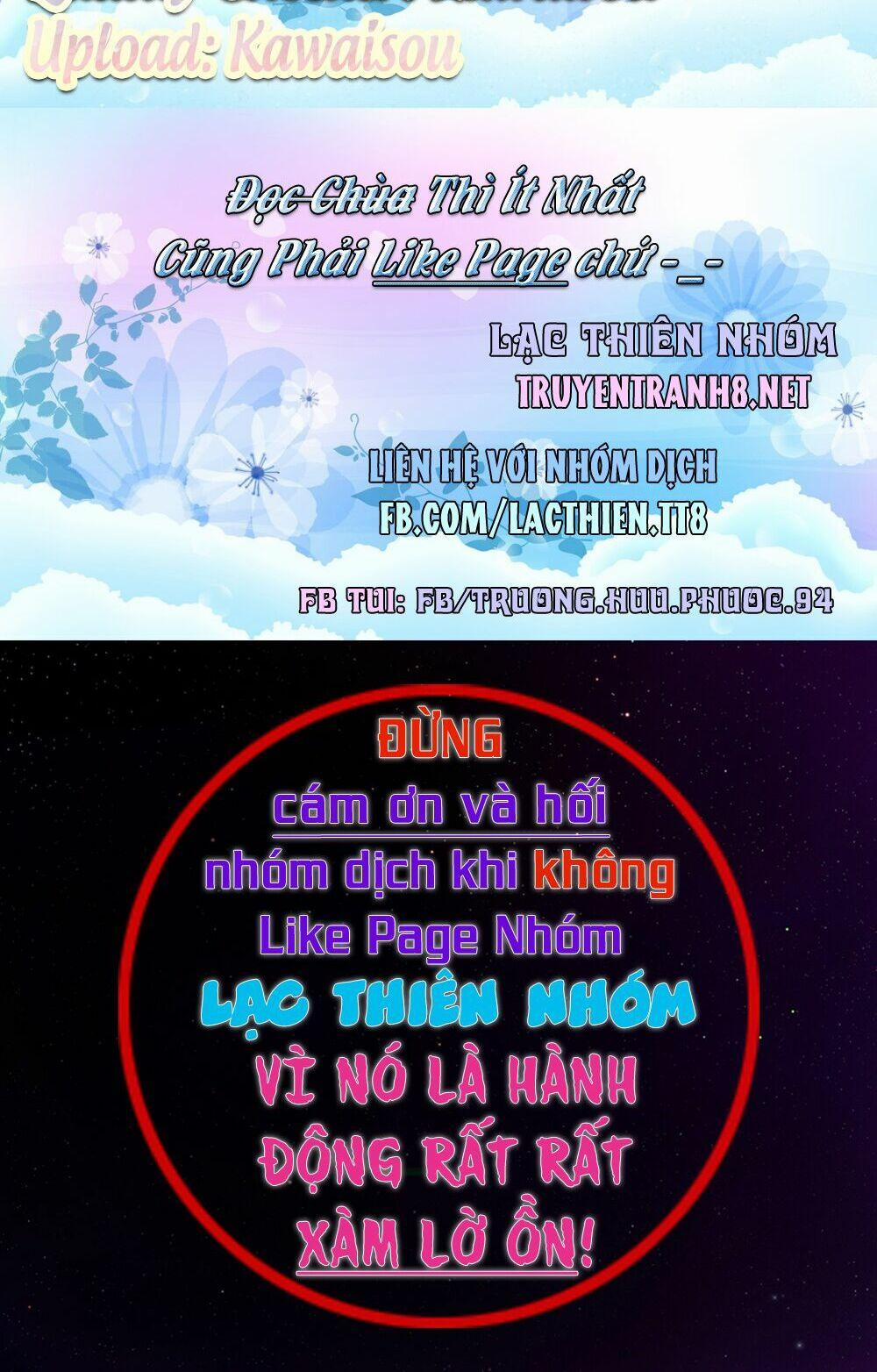 Jitsu Wa Watashi Wa Information 59 trang 22