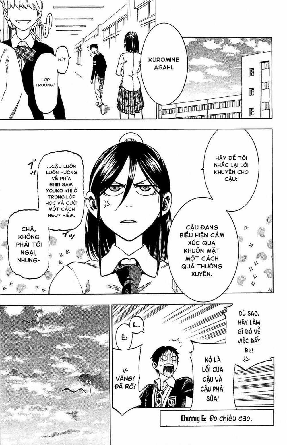 Jitsu Wa Watashi Wa Information 6 trang 0