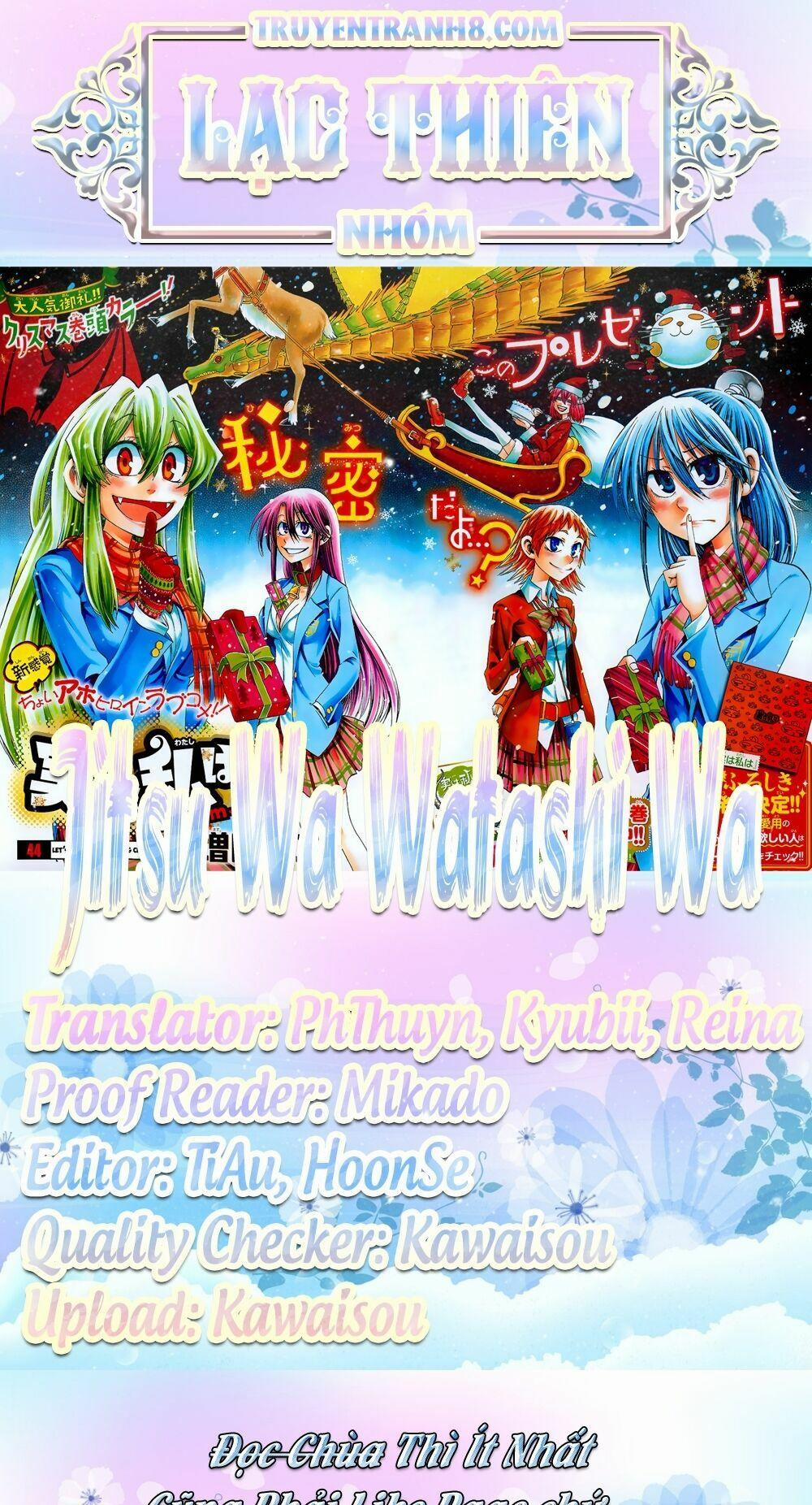 Jitsu Wa Watashi Wa Information 61 trang 0