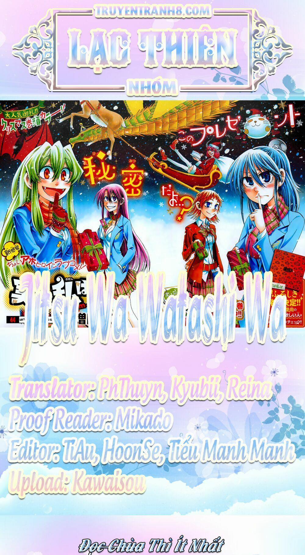 Jitsu Wa Watashi Wa Information 62 trang 0
