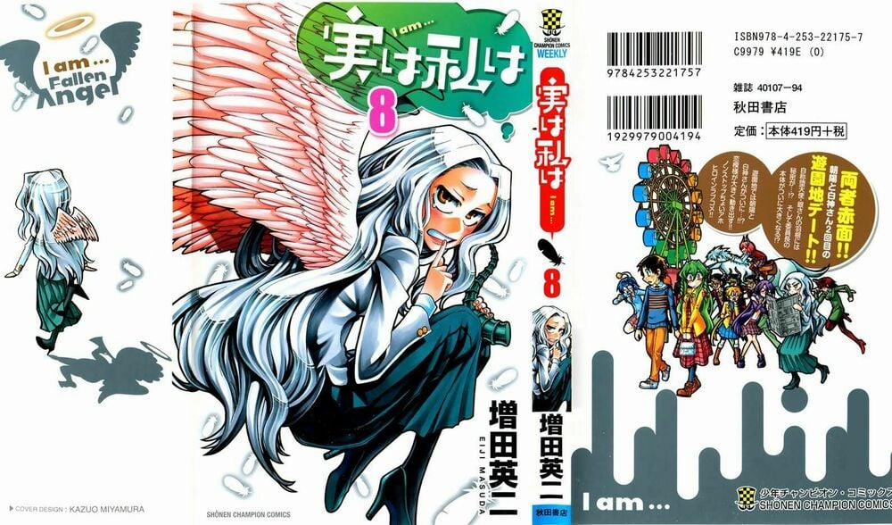 Jitsu Wa Watashi Wa Information 62 trang 2