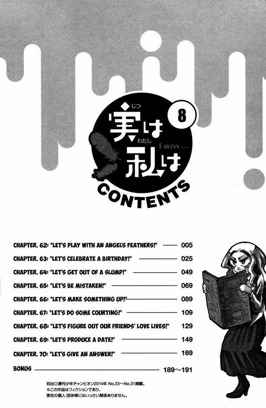 Jitsu Wa Watashi Wa Information 62 trang 6