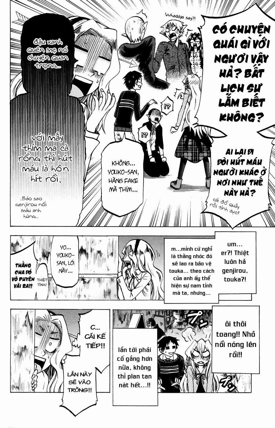 Jitsu Wa Watashi Wa Information 69 trang 13