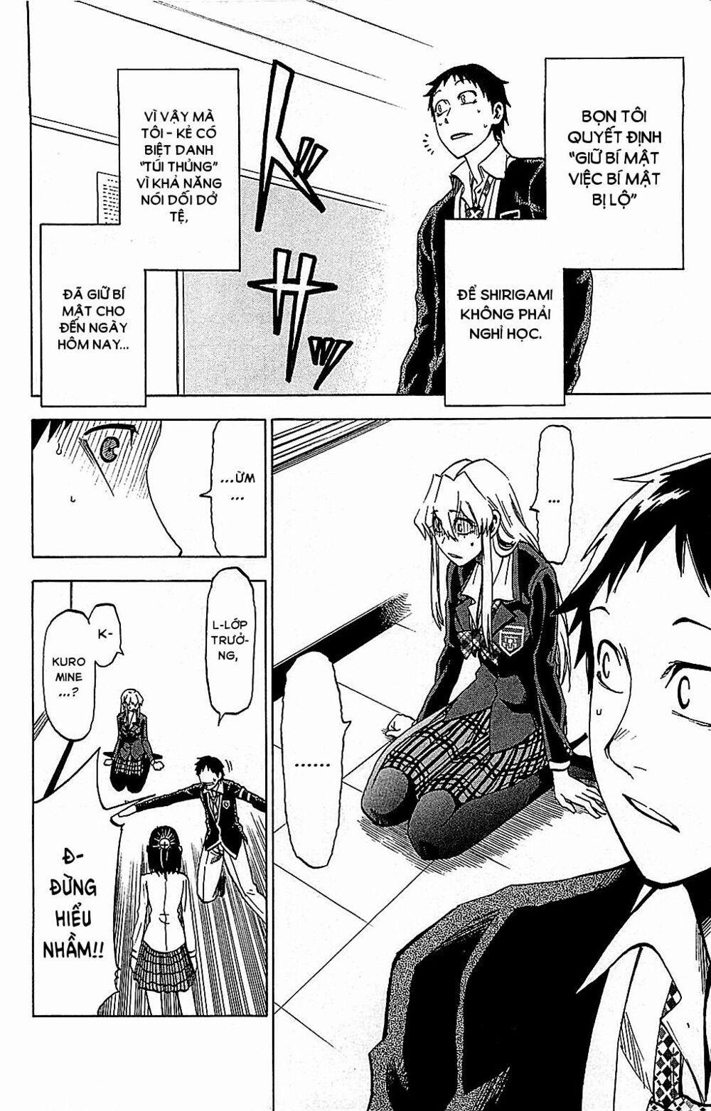 Jitsu Wa Watashi Wa Information 7 trang 1