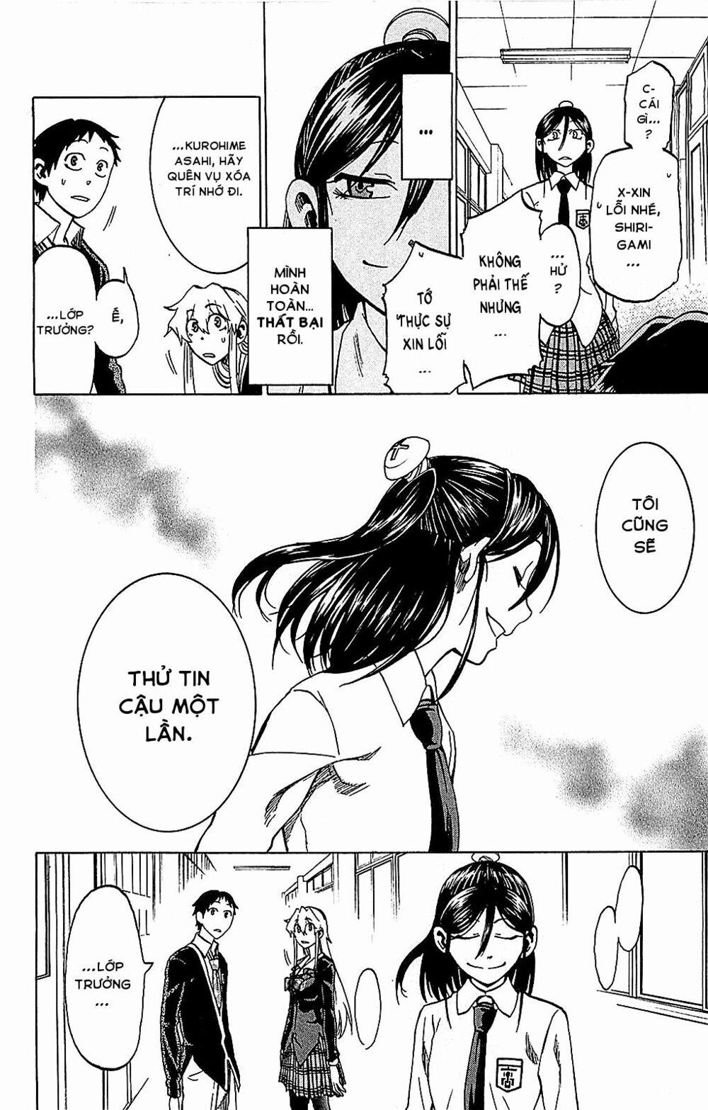 Jitsu Wa Watashi Wa Information 7 trang 17