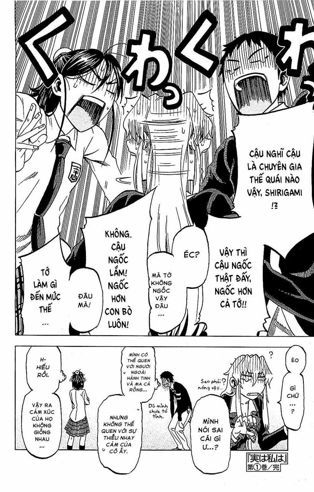 Jitsu Wa Watashi Wa Information 7 trang 19
