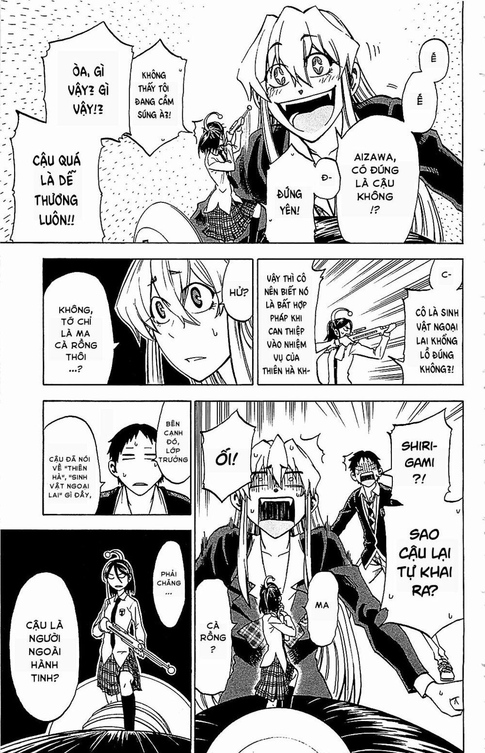 Jitsu Wa Watashi Wa Information 7 trang 4