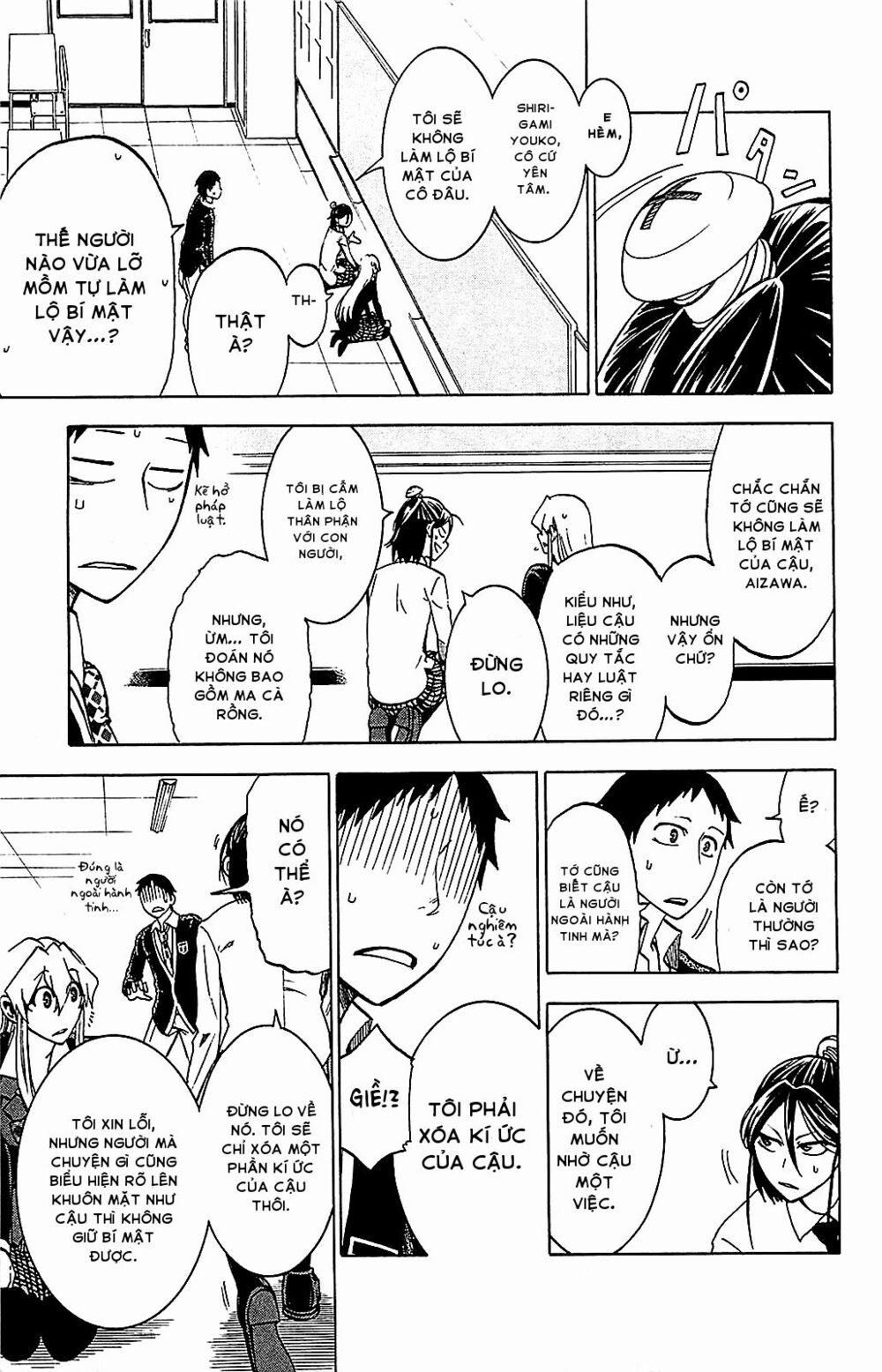 Jitsu Wa Watashi Wa Information 7 trang 6