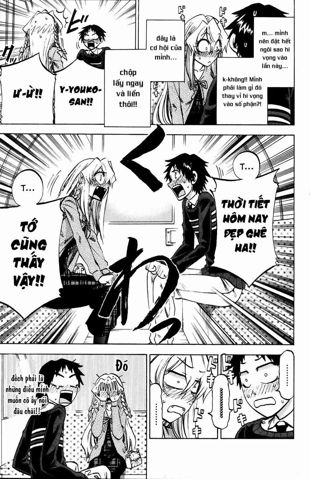 Jitsu Wa Watashi Wa Information 70 trang 6