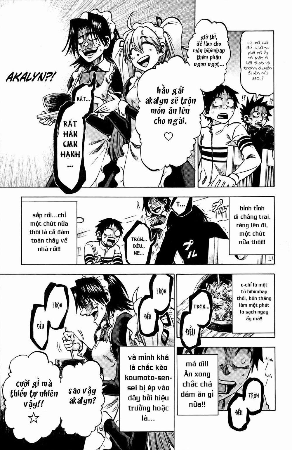 Jitsu Wa Watashi Wa Information 73 trang 12