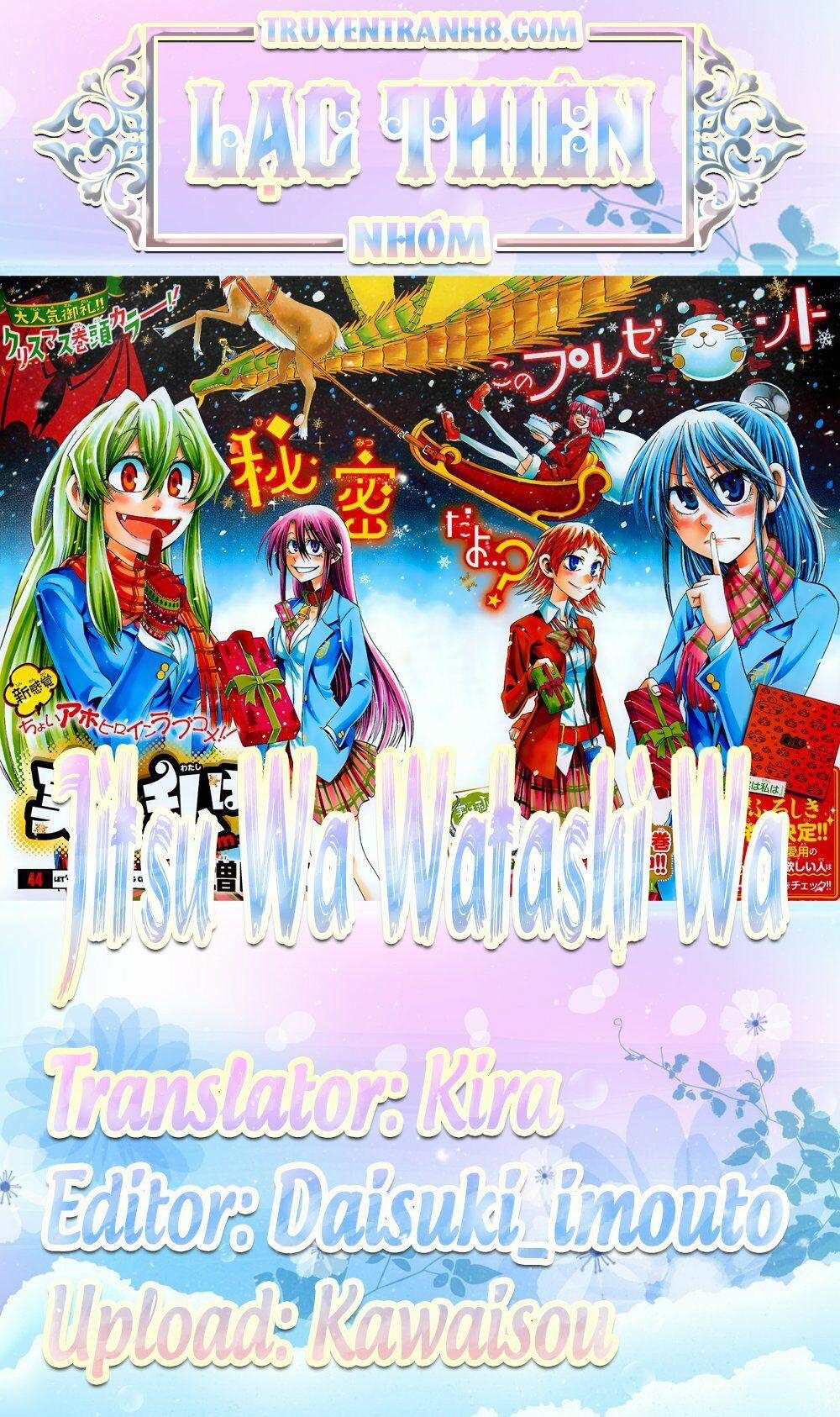 Jitsu Wa Watashi Wa Information 74 trang 0