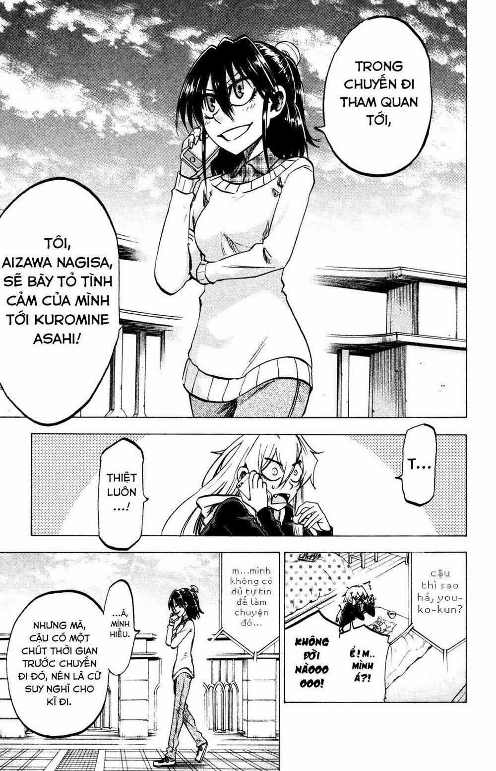 Jitsu Wa Watashi Wa Information 74 trang 1