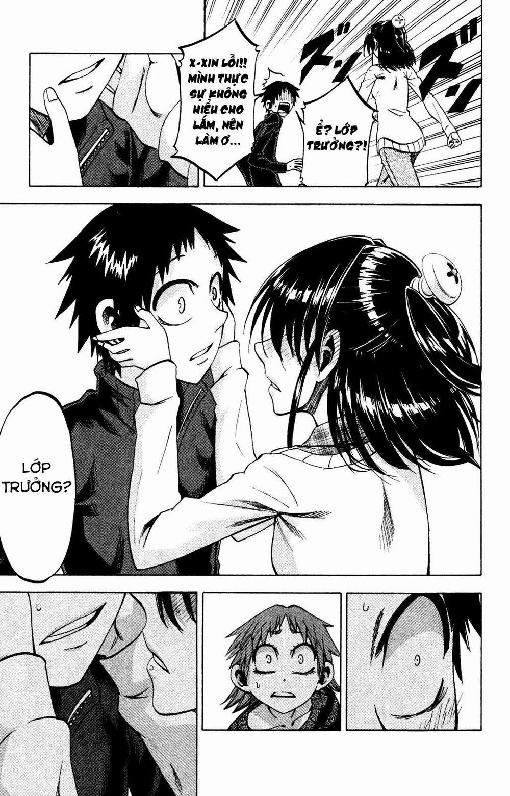 Jitsu Wa Watashi Wa Information 74 trang 17