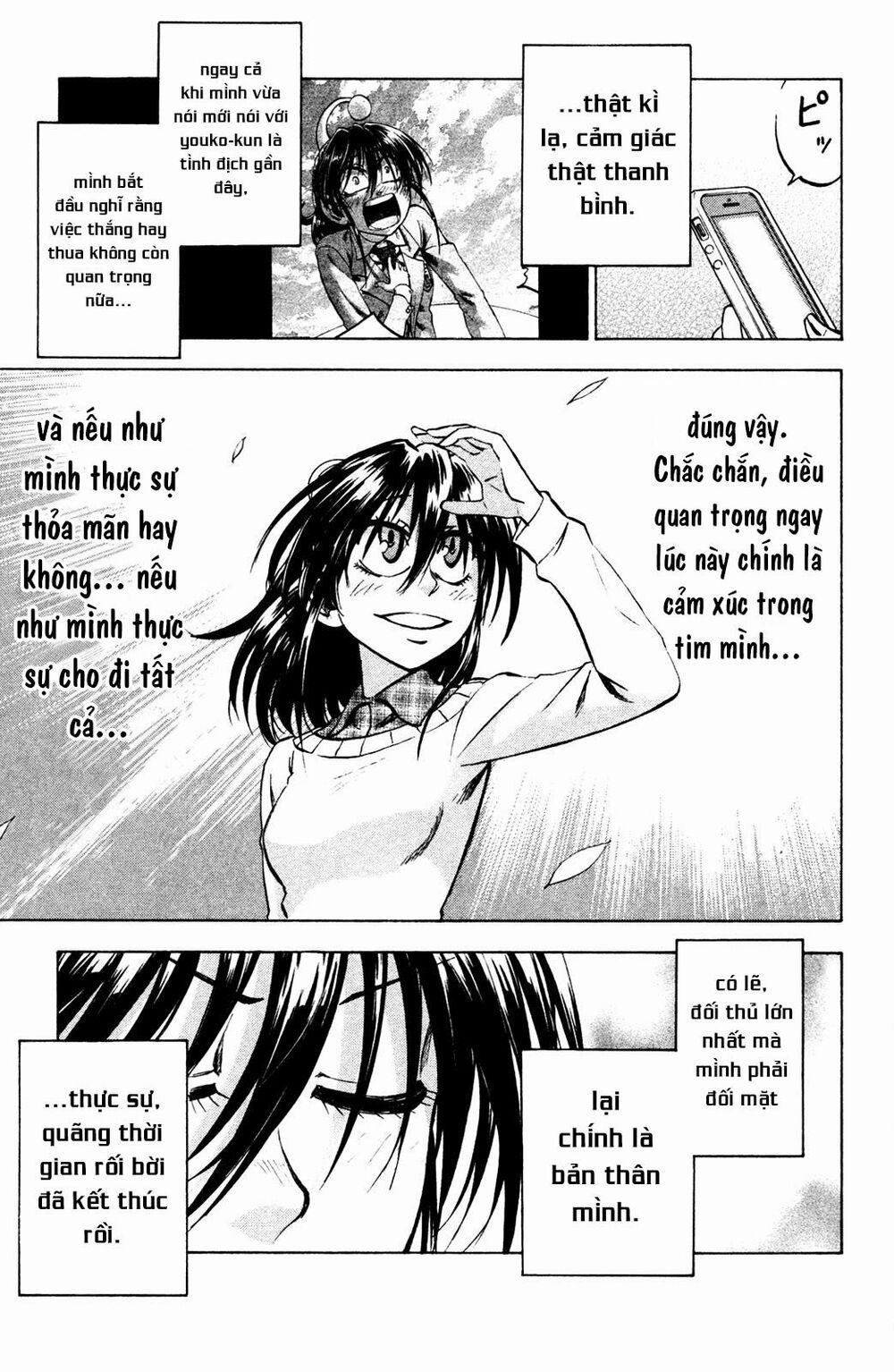 Jitsu Wa Watashi Wa Information 74 trang 3