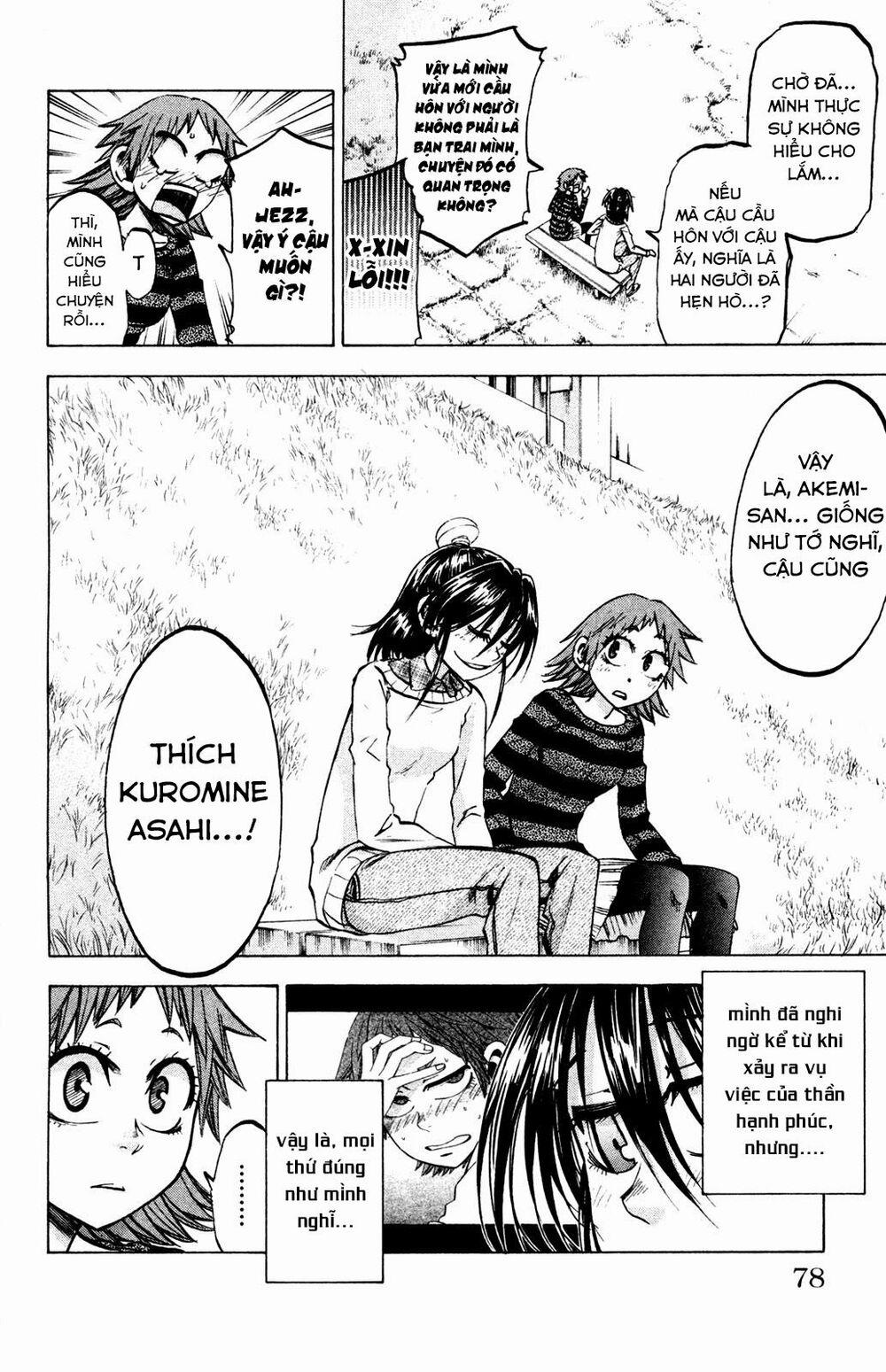 Jitsu Wa Watashi Wa Information 74 trang 6