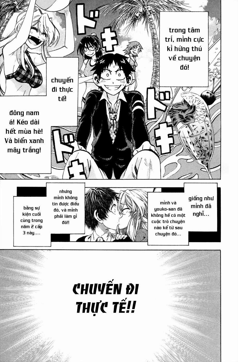 Jitsu Wa Watashi Wa Information 75 trang 2