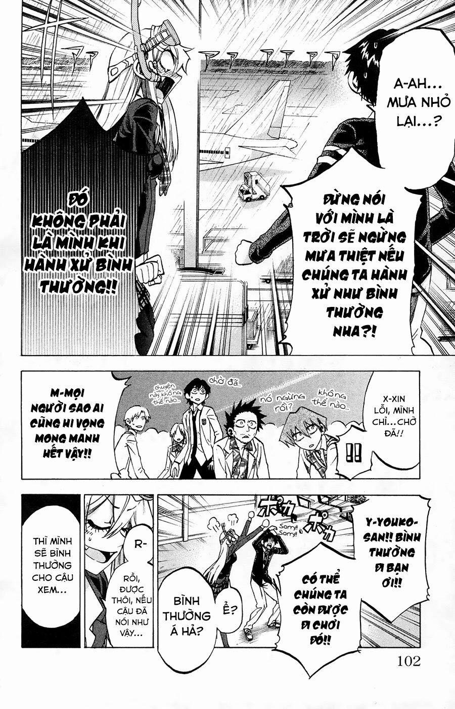 Jitsu Wa Watashi Wa Information 75 trang 6