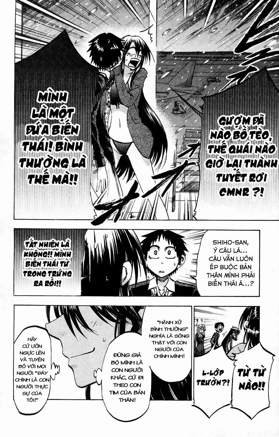 Jitsu Wa Watashi Wa Information 75 trang 7
