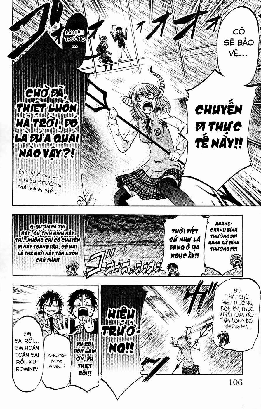 Jitsu Wa Watashi Wa Information 75 trang 9