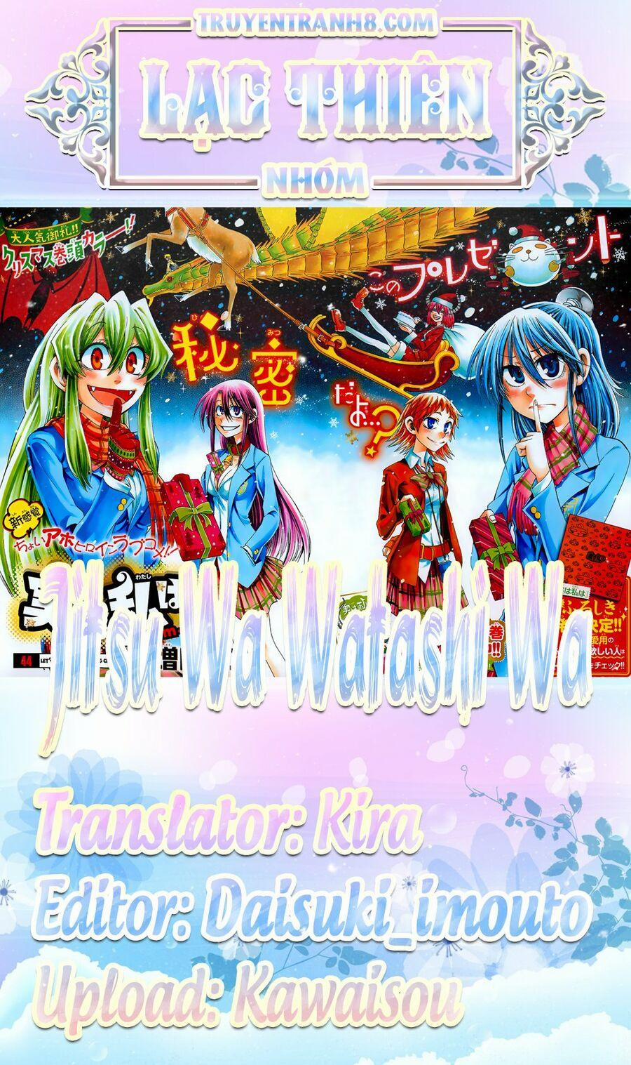 Jitsu Wa Watashi Wa Information 76 trang 0
