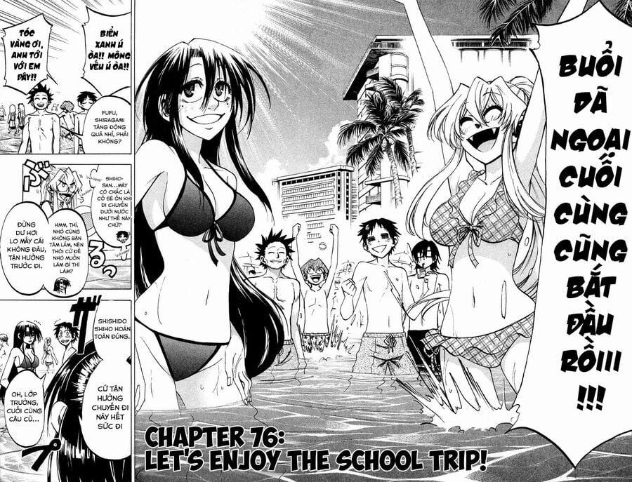 Jitsu Wa Watashi Wa Information 76 trang 2