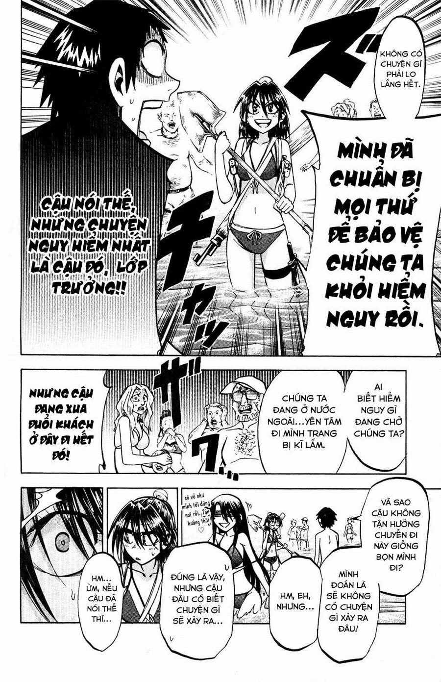 Jitsu Wa Watashi Wa Information 76 trang 3
