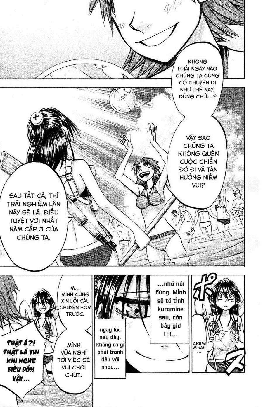 Jitsu Wa Watashi Wa Information 76 trang 6