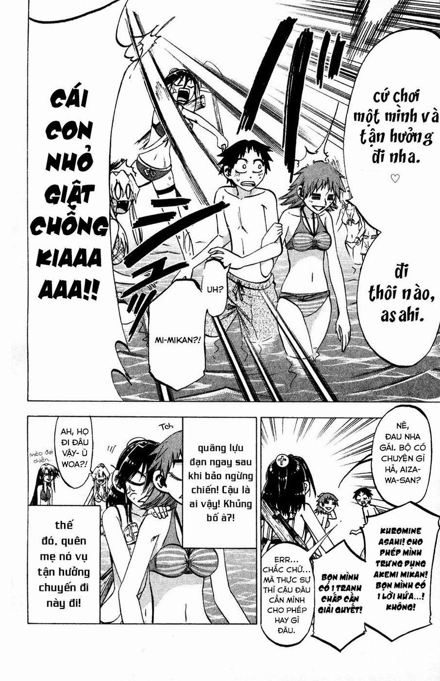 Jitsu Wa Watashi Wa Information 76 trang 7