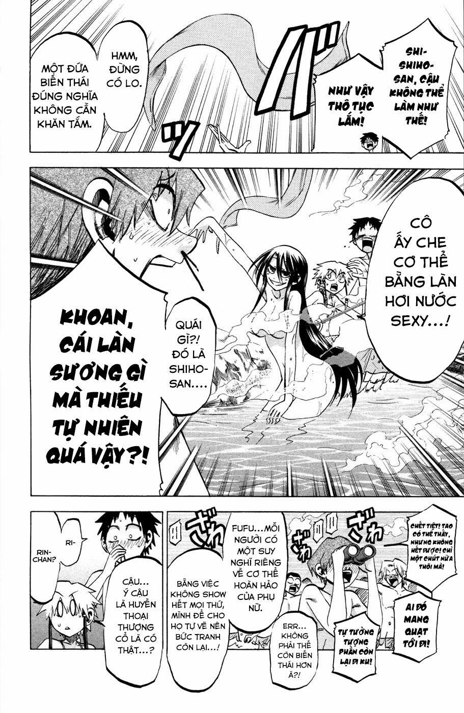 Jitsu Wa Watashi Wa Information 77 trang 14