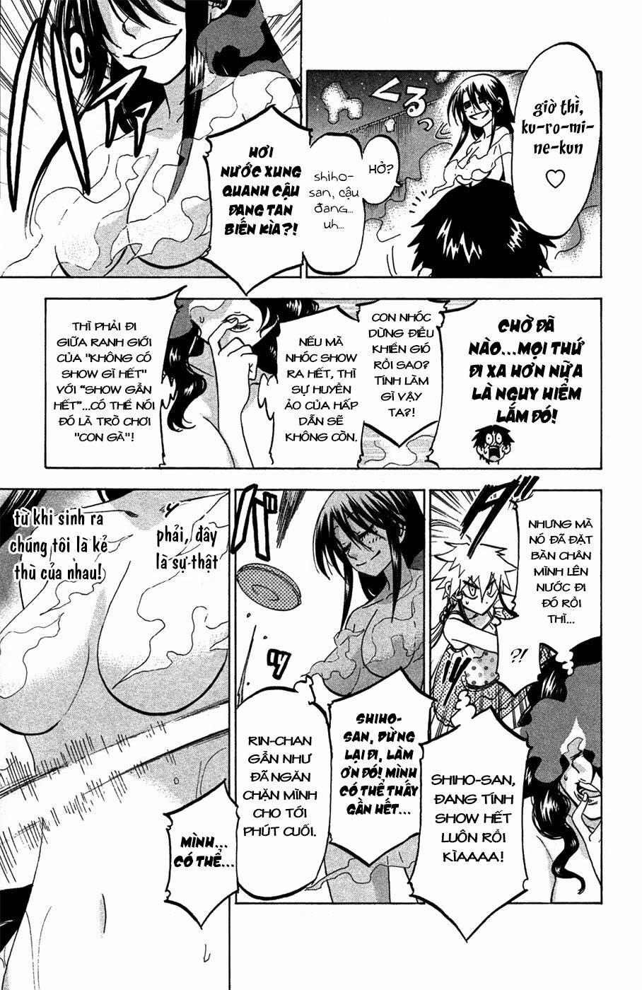 Jitsu Wa Watashi Wa Information 77 trang 23