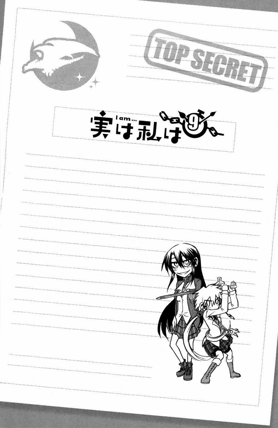 Jitsu Wa Watashi Wa Information 77 trang 5