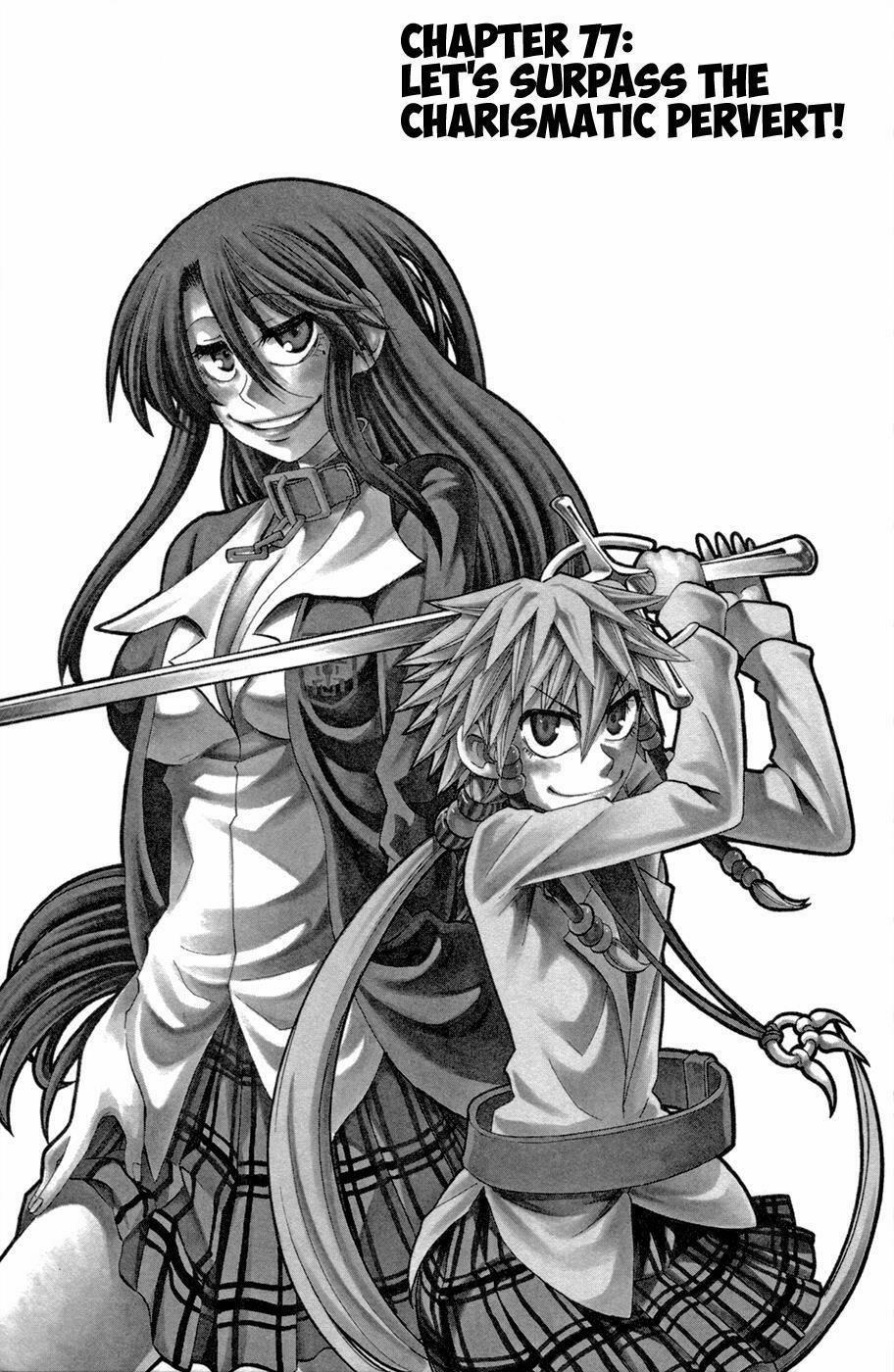 Jitsu Wa Watashi Wa Information 77 trang 6