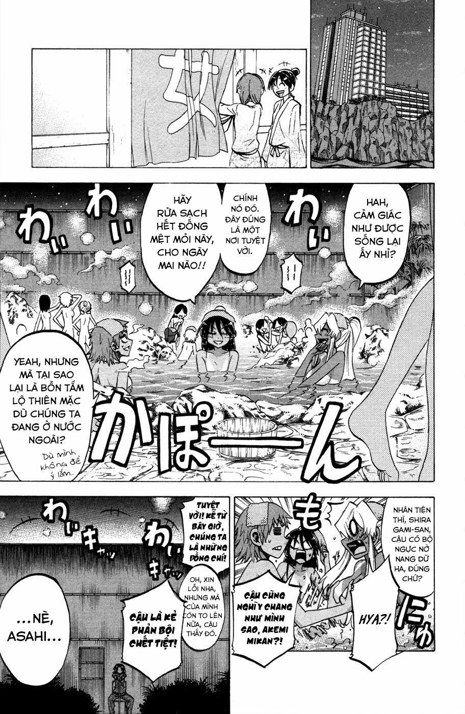Jitsu Wa Watashi Wa Information 77 trang 7