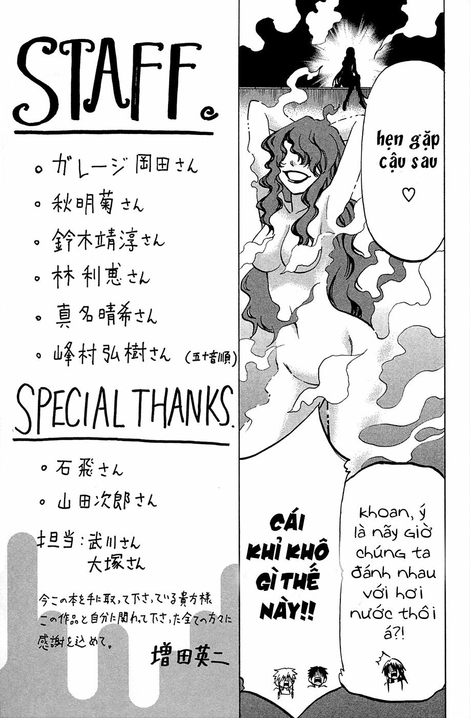 Jitsu Wa Watashi Wa Information 79.5 trang 1