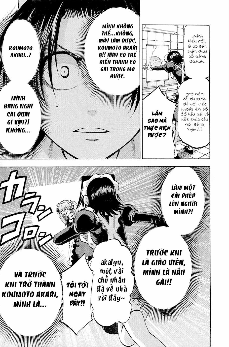 Jitsu Wa Watashi Wa Information 79.5 trang 3