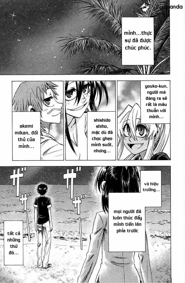 Jitsu Wa Watashi Wa Information 79 trang 19