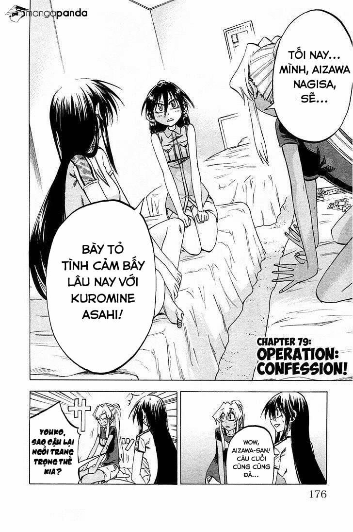 Jitsu Wa Watashi Wa Information 79 trang 2