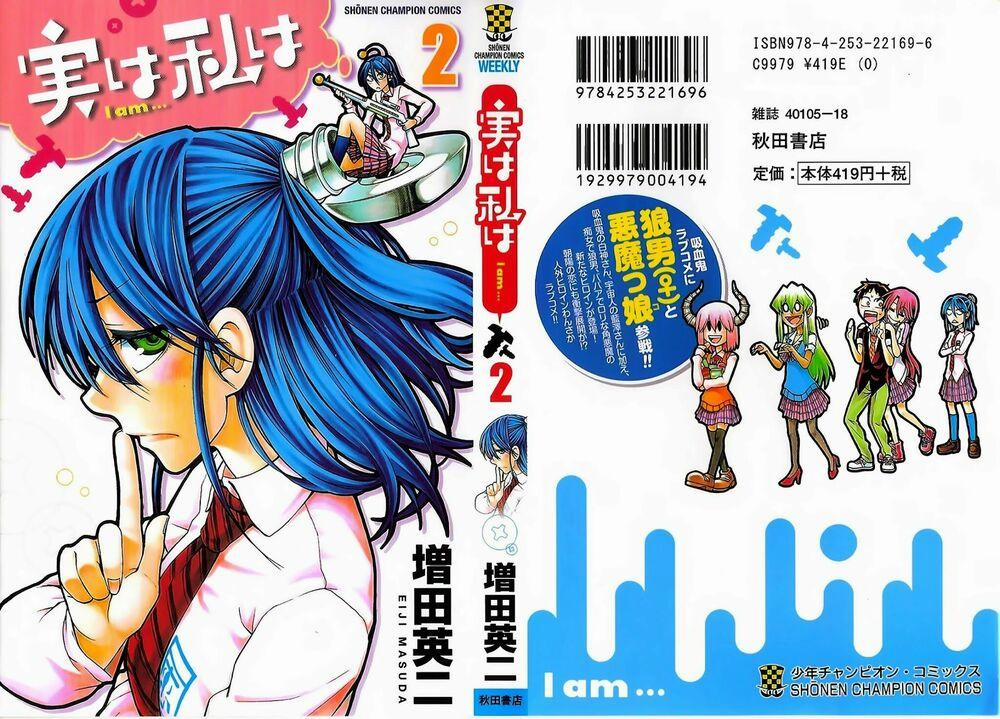 Jitsu Wa Watashi Wa Information 8 trang 0