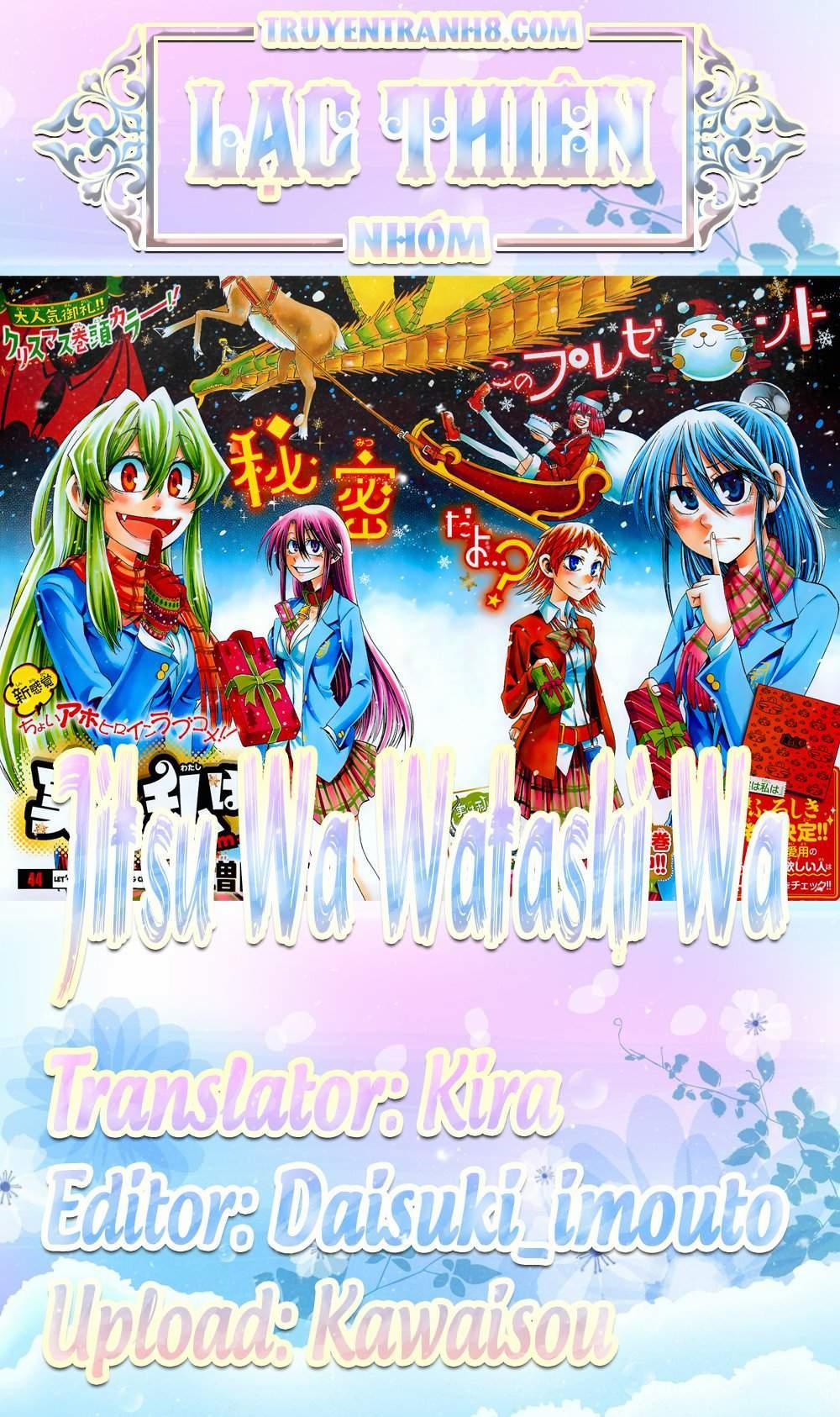 Jitsu Wa Watashi Wa Information 80 trang 0
