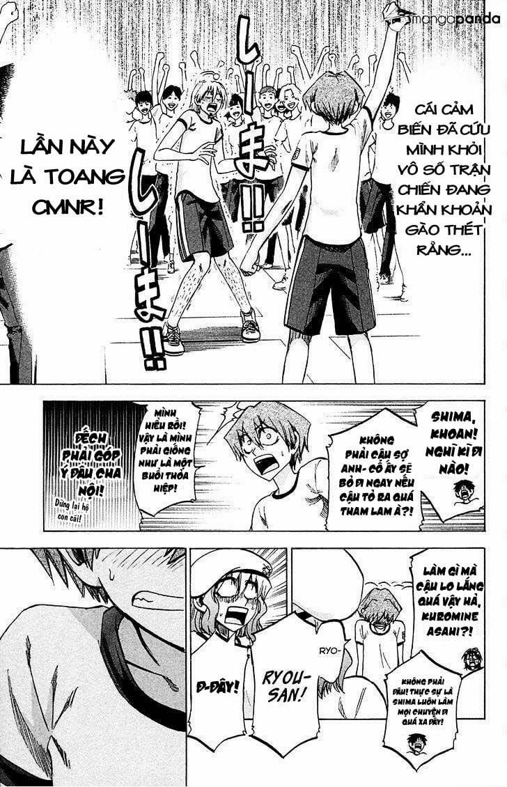 Jitsu Wa Watashi Wa Information 81 trang 11