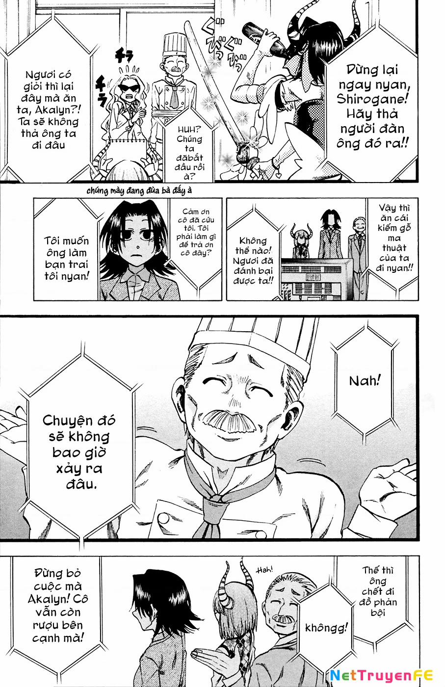 Jitsu Wa Watashi Wa Information 82 trang 16