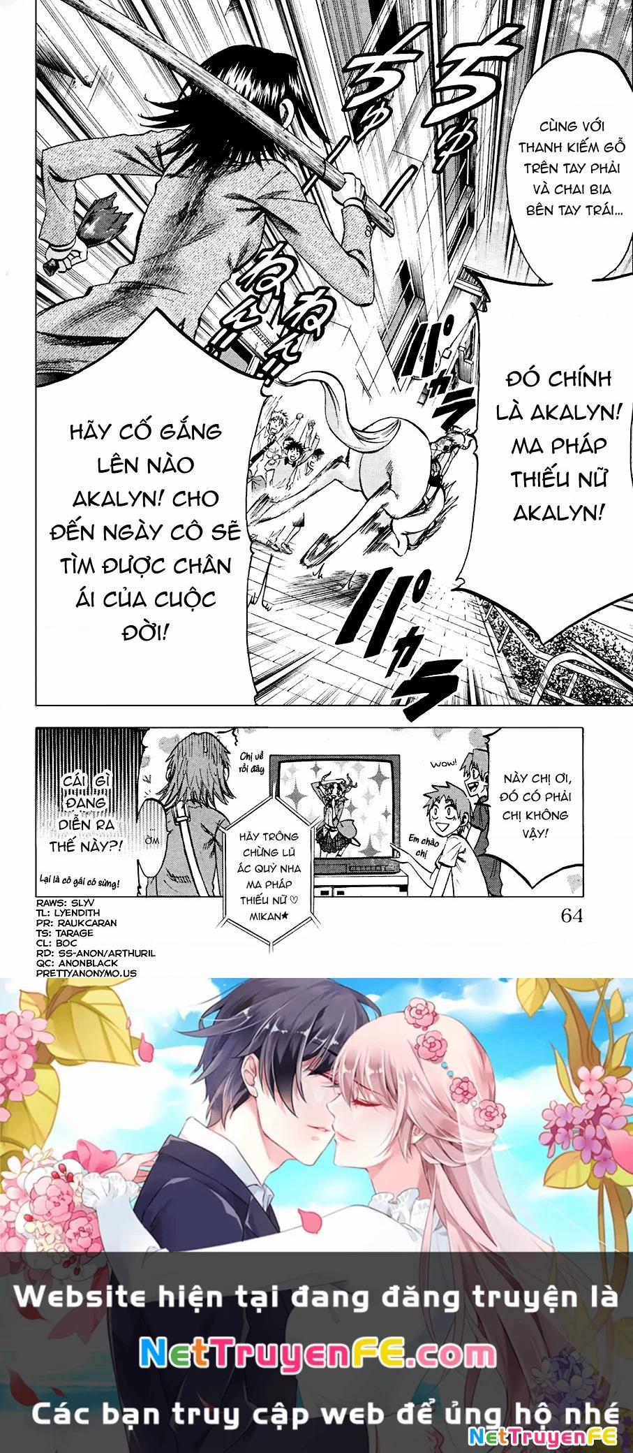 Jitsu Wa Watashi Wa Information 82 trang 19