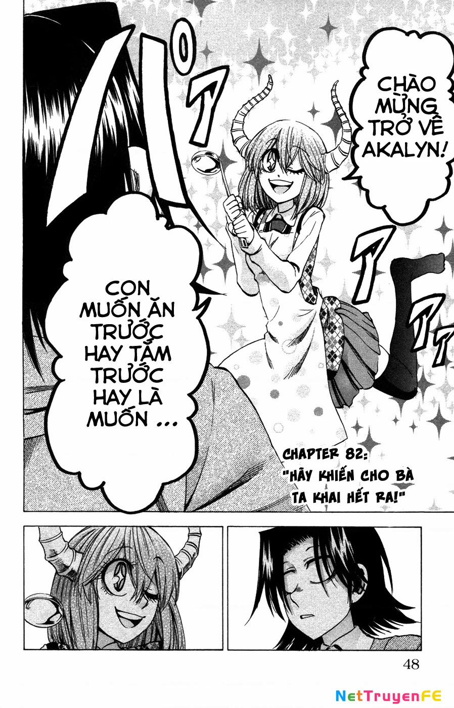 Jitsu Wa Watashi Wa Information 82 trang 3